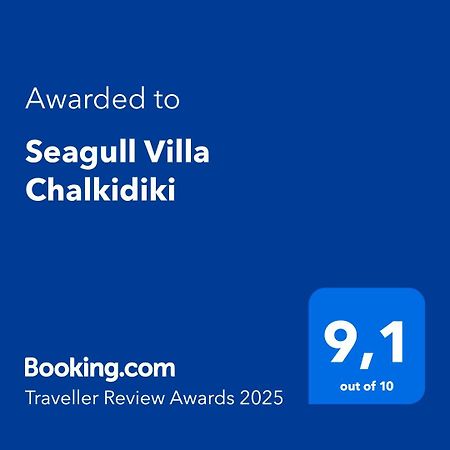 Seagull Villa Chalkidiki Pefkochori Exterior foto